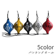 パンチングボール サンドバッグ ボクシング 格闘技 トレーニング器具 スポーツ キックボクシング エクササイズ フィットネス ダイエット 運動 健康 ストレス解消