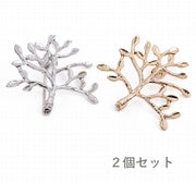 ブローチ 2個セット ピンブローチ ツリー 木 シルバーカラー ゴールドカラー 可愛い おしゃれ レディース 女性 ジュエリー アクセサリー 雑貨 小物 デイリー フォーマル