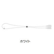 メガネストラップ 眼鏡ストラップ シリコン 柔らかい 調節可能 メガネバンド 固定 簡単装着 滑り止め 首掛け ズレ落ち防止 落下防止 スポーツ 運動 ジョギング ランニング アウトドア