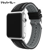 AppleWatch用交換バンド 腕時計用ベルト メンズ スポーティ シリコン スポーツ ブラック 黒 ライン レディース 男女兼用 防水 耐水 付け替え かっこいい おしゃれ