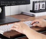 木製リストレスト パームレスト PC周辺グッズ パソコン キーボード用 天然木 木目 シンプル おしゃれ ナチュラル