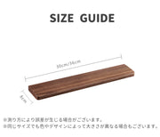 木製リストレスト パームレスト PC周辺グッズ パソコン キーボード用 天然木 木目 シンプル おしゃれ ナチュラル