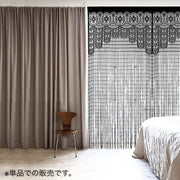 暖簾 のれん 間仕切りカーテン ナチュラル 目隠し 虫除け エコ 省エネ インテリア 吊り下げ リビング 寝室 玄関 室内 おしゃれ かわいい