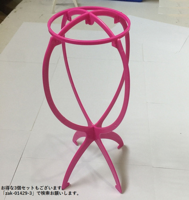 ウィッグスタンド ウイッグスタンド 組み立て式 組み立て簡単 型崩れ防止 保管 商品画像4