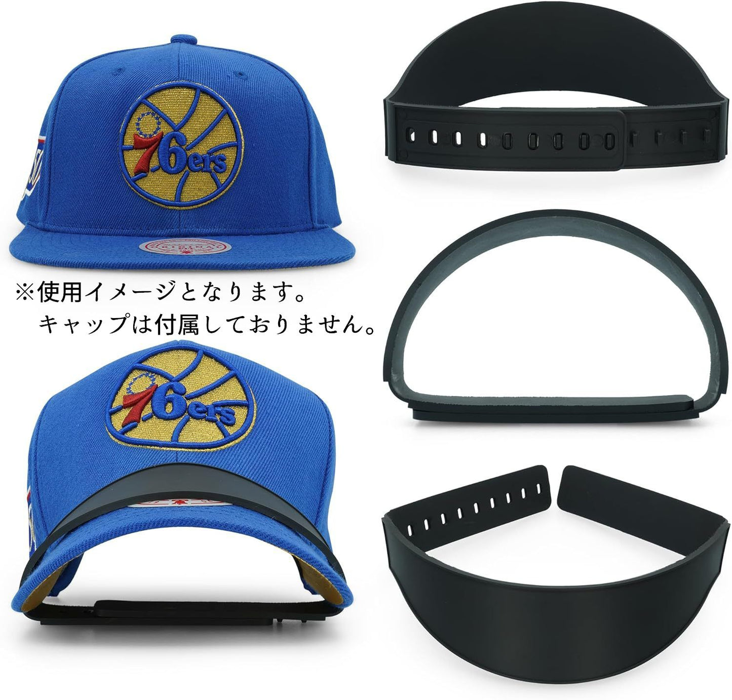 ブリムベンダー シェイパー キャップ 帽子のつば ハット カーブ調整 商品画像2
