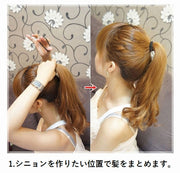 ヘアアクセサリー シニョン お団子 便利アイテム シニョンアシスト ドーナツ型 ヘアアレンジ 束ね髪 まとめ髪 結婚式 パーティ レディース
