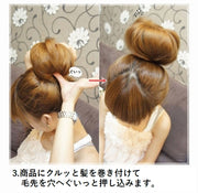 ヘアアクセサリー シニョン お団子 便利アイテム シニョンアシスト ドーナツ型 ヘアアレンジ 束ね髪 まとめ髪 結婚式 パーティ レディース