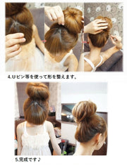 ヘアアクセサリー シニョン お団子 便利アイテム シニョンアシスト ドーナツ型 ヘアアレンジ 束ね髪 まとめ髪 結婚式 パーティ レディース
