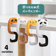 バッグハンガー 折りたたみ バッグフック テーブルフック S字 鞄掛け 荷物掛け バッグ用アクセサリー 吊り下げ カバン掛け テーブルハンガー 折り畳み 持ち歩き便利 パンダ クマ アニマル バッグ掛け 机 デスク