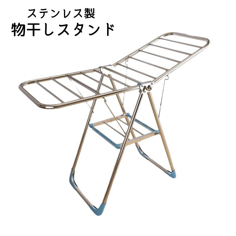 物干しスタンド 室内物干し 折りたたみ 洗濯用品 部屋干し 屋内 省スペース 組み立て簡単 コンパクト スリム ステンレス製 梅雨 一人暮らし 便利 シルバーカラー