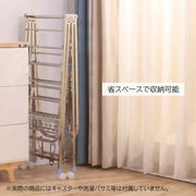 物干しスタンド 室内物干し 折りたたみ 洗濯用品 部屋干し 屋内 省スペース 組み立て簡単 コンパクト スリム ステンレス製 梅雨 一人暮らし 便利 シルバーカラー