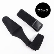 ティップカバー ロッドベルト付き フィッシング 釣り用品 トップカバー ロッドカバー 釣り竿 竿先 傷防止 保護 無地 ブラック
