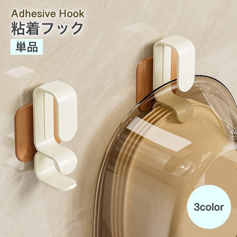 粘着フック 壁掛けフック 収納用品 フック バス 洗面所用品 浴室用具 壁掛け 洗面台フック バスルーム 洗面台 収納フックホルダー ダブルフックデザイン お風呂場 キッチン 洗面所 工具不要