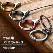 リングストラップ スマホストラップ スマホリング スマホスタンド 携帯ストラップ 落下防止 スマホアクセサリー ホールドリング シンプル スマートフォン