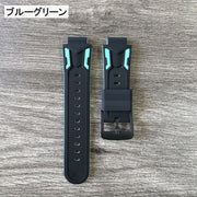 腕時計用ベルト 交換用ベルト 15mm 子供用 キッズ 男の子 女の子 シリコンバンド 付け替え用 取り替え用 シンプル ウォッチベルト 長さ調節可能