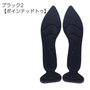 インソール レディース 女性 靴ずれ防止パッド 中敷き 一体型 T字型 パンプス用 ラウンドトゥ ポインテッドトゥ かかとクッション 靴擦れ対策 サイズ調節可能 靴用品 シューズ用品 通勤 ヒール靴 くつ クツ
