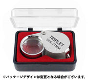 ルーペ 折り畳み 小型 10倍 20倍 30倍 ミニルーペ  キーホルダー ジュエリールーペ 高倍率 拡大鏡 コンパクト 携帯 持ち運び 虫眼鏡