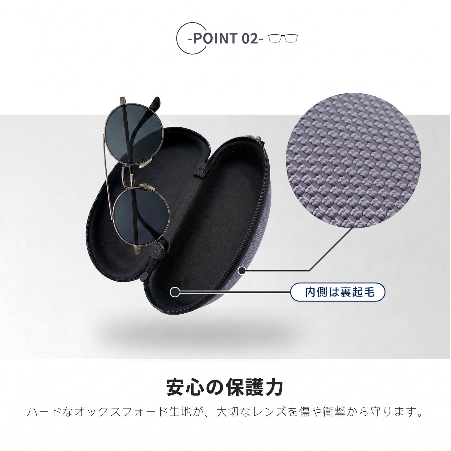 メガネケース 眼鏡ケース サングラスケース めがねケース カラビナ付き 大きめ 商品画像3
