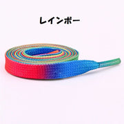 靴紐 くつひも 2本セット 左右セット 1足分 50cm 80cm 100cm 120cm 男女兼用 メンズ レディース 靴アクセサリー 迷彩 国旗 ゼブラ アニマル柄 かわいい かっこいい おしゃれ カジュアル 平型 交換用 カラバリ豊富 スニーカー シューズ 運動靴