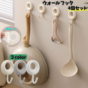 ウォールフック 4個セット 壁掛けフック 粘着タイプ 多用途 洗面所 浴室 キッチン 玄関 ラウンド おしゃれ 掛ける 収納 貼付け