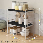 収納ラック 2段 調味料ラック 木目調 幅30cm 卓上 机 オープンラック リビング ダイニング 台所 洗面所 キッチン整理用品 金属製 木目調 卓上 棚 かわいい おしゃれ スタイリッシュ 便利 すっきり ラック ナチュラル ブラック ホワイト