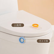 便座取っ手 便座ハンドル 便座レバー トイレ雑貨 トイレ用品 トイレグッズ 上蓋用 便座用 ラウンド 丸形 ブルー オレンジ グレー シンプル カジュアル かわいい キュート 便利グッズ