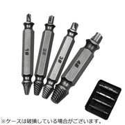 ネジ外し 4本セット ケース付き ネジ外しビット ネジ外し工具 ドリル 電動 ドライバー 潰れたネジ外し なめたネジ外しビット