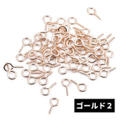 ヒートン 200個入り ピン 金具 手芸 クラフト パーツ 材料 根付け用 ネジ ねじ ハンドメイド アクセサリーパーツ キーホルダー ストラップ レジン UVレジン アンティーク 大量 まとめ買い 8mm