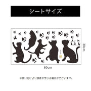 ウォールステッカー ウォールシール 壁用ステッカー 黒猫 キャット 壁紙シール DIY リビング 子供部屋 寝室 キッチン 模様替え 可愛い おしゃれ モノトーン
