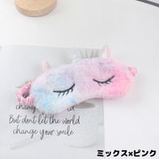 アイマスク キッズ 女の子 動物 ユニコーン ウサギ もこもこ アニマル かわいい 可愛い 遮光 リラックス 睡眠 安眠 快眠 昼寝 旅行 快眠グッズ ギフト プレゼント