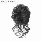 ポイントウィッグ つけ毛 シュシュ ポニーテール お団子 まとめ髪 ウエーブ ウェーブ カール ポニテ ふんわり ボリュームアップ シニヨン おだんご かつら 付け毛