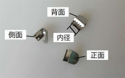 アグレット 8個セット シューパーツ 金具 先端 固定 靴紐用パーツ 金属製 紐留め 留め具 シューレース 靴ひも シンプル シルバーカラー 黒 スニーカー シューズアクセサリー