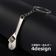 キーホルダー キーリング 工具型 レディース 女性 メンズ 男性 男女兼用 ユニセックス アクセサリー ファッション雑貨 レンチ型 工具型 ミニチュアサイズ シルバーカラー シンプル カジュアル クール かっこいい おしゃれ かわいい キュート