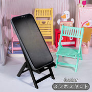 スマホスタンド キックスタンド 折りたたみ レディース スマホ用アクセサリー 角度調整可能 コンパクト 縦置き 横置き おしゃれ かわいい