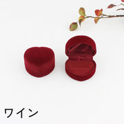 ギフトボックス プレゼントボックス アクセサリーケース ギフト箱 ハート型 指輪 リング 贈り物 お祝い 入れ物 保管 シンプル 単色 高級感