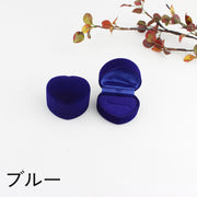 ギフトボックス プレゼントボックス アクセサリーケース ギフト箱 ハート型 指輪 リング 贈り物 お祝い 入れ物 保管 シンプル 単色 高級感