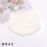 スタイ よだれかけ ビブ ガーゼ ベビー 赤ちゃん スナップボタン 着脱簡単 2段階調節 よだれカバー 無地 シンプル かわいい おしゃれ 男の子 女の子 幼児 乳児 子供 子ども
