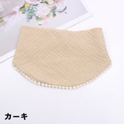 スタイ よだれかけ ビブ ガーゼ ベビー 赤ちゃん スナップボタン 着脱簡単 2段階調節 よだれカバー 無地 シンプル かわいい おしゃれ 男の子 女の子 幼児 乳児 子供 子ども