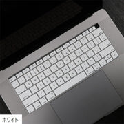 キーボードカバー MacBook Air 13インチ 防水 防塵 汚れ防止 保護 水洗い 洗える 印字 透明 グラデーション マックブック A1932 半透明 英字 印字あり 防水 汚れ防止 ホコリ防止 単色 シンプル 便利 スマート ベーシック 黒 白 青 銀色 ピンク