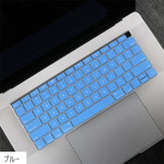 キーボードカバー MacBook Air 13インチ 防水 防塵 汚れ防止 保護 水洗い 洗える 印字 透明 グラデーション マックブック A1932 半透明 英字 印字あり 防水 汚れ防止 ホコリ防止 単色 シンプル 便利 スマート ベーシック 黒 白 青 銀色 ピンク