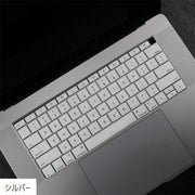 キーボードカバー MacBook Air 13インチ 防水 防塵 汚れ防止 保護 水洗い 洗える 印字 透明 グラデーション マックブック A1932 半透明 英字 印字あり 防水 汚れ防止 ホコリ防止 単色 シンプル 便利 スマート ベーシック 黒 白 青 銀色 ピンク