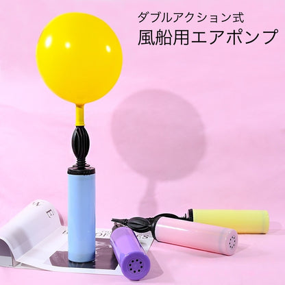 エアポンプ 空気入れ 風船用 バルーン用 ハンドポンプ 手動 商品画像