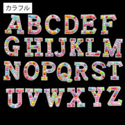 ワッペン アップリケ 単品 1枚 縫い付け イニシャル アルファベット 英字 フェイクパール パール調 縫製材料 クラフト 手芸 ハンドメイド 推し活 おしゃれ かわいい ゴージャス 豪華