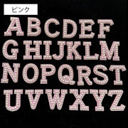 ワッペン アップリケ 単品 1枚 縫い付け イニシャル アルファベット 英字 フェイクパール パール調 縫製材料 クラフト 手芸 ハンドメイド 推し活 おしゃれ かわいい ゴージャス 豪華