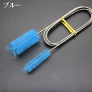 パイプブラシ ワイヤー式 45cm 90cm パイプクリーナー 曲がる 掃除用品 清掃 排水口 排水管 配管 排水溝 詰まり除去 スッキリ メンテナンス お手入れ