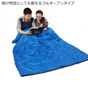 寝袋 シュラフ 封筒型 収納袋付き コンパクト 軽量 1人用 アウトドア用品 キャンプ 登山 車中泊 防災 緊急用 保温 防寒 70×220cm フード付き フルオープン 暖かい 防風 寝具 スリーピングバッグ 掛け布団 持ち運び 携帯 折りたたみ ポータブル シングル 災害用 地震対策 避難 非常用 ダブルファスナー 面ファスナー マジック テープ ロゴ シンプル 無地 春 夏 秋