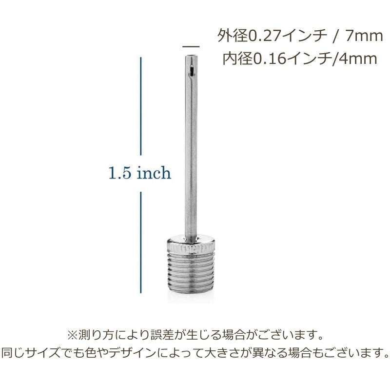 空気入れ 針 5本セット ボール ノズル 替針 商品画像5