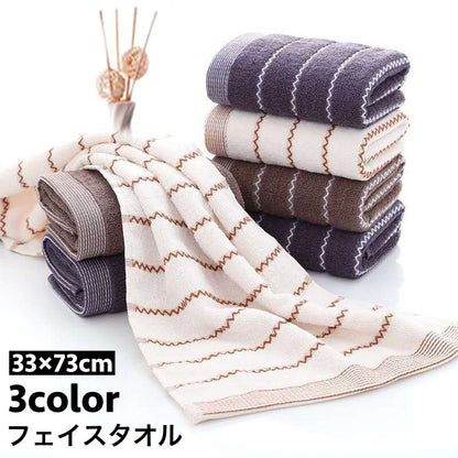 フェイスタオル ハンドタオル バス用品 ボーダー柄 シンプル 吸水性 商品画像