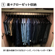スラックスハンガー 50本セット ズボンハンガー すべらない ボトムス用 スカート用 パンツハンガー クローゼット収納 ずり落ちにくい 衣類収納具 物干し 日用品 洗濯ハンガー 省スペース 便利 スッキリ 新生活 スカーフ ストール タオル