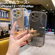 スマホケース スマホカバー iPhoneケース iPhoneカバー キズ防止 汚れ防止 背面保護 スマートフォンケース クリアケース 防塵 透け感 アレンジ